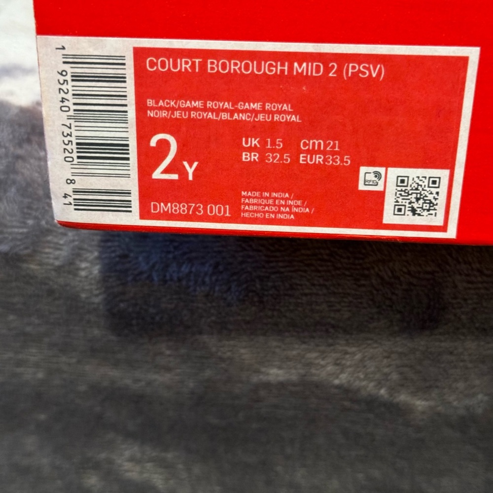 Kids Nike - Picture 2 of 6
